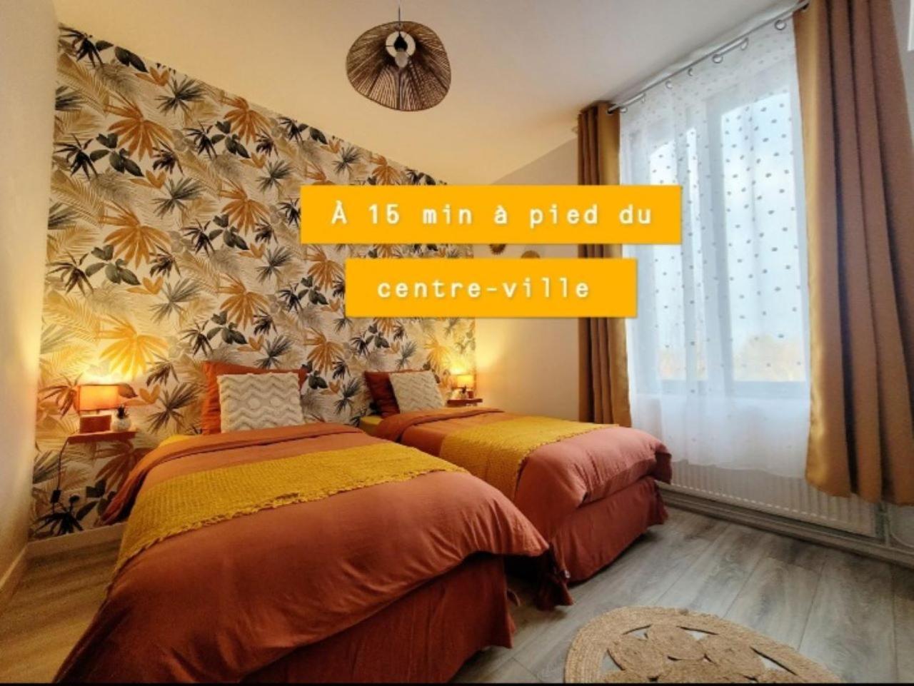 Maison De Ville Avec Terrasse - Arrivee Autonome Αμιάν Εξωτερικό φωτογραφία
